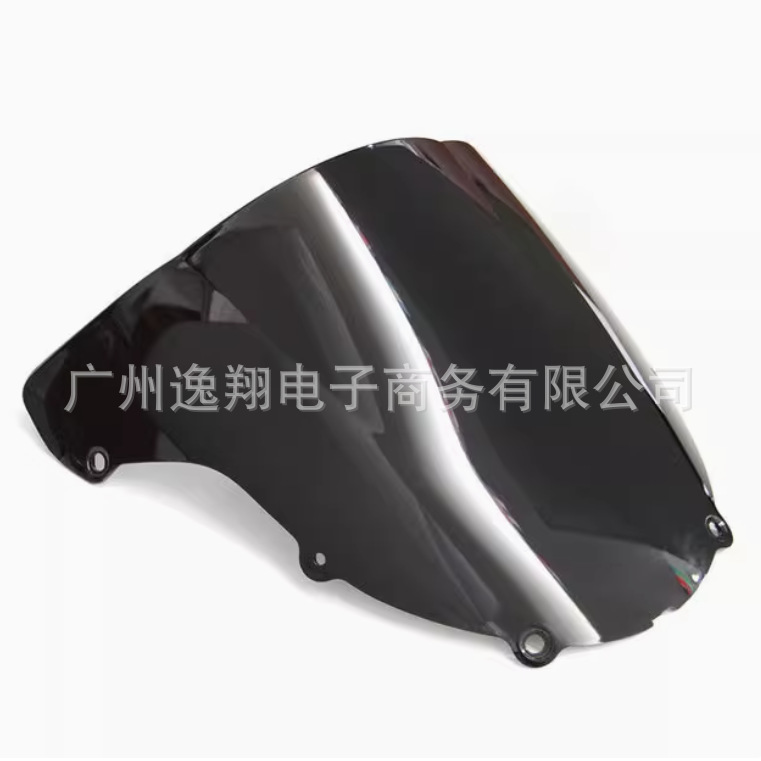 Suitable for Kawasaki ZX6R 636 03-04 windshield windshield windshield deflector