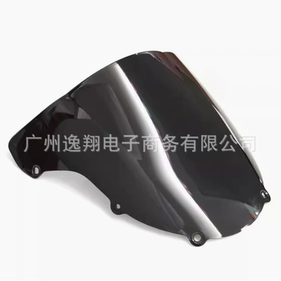 Suitable for Kawasaki Motorcycle front windshield