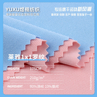 210g�R��1x1�_�y�� �찱�]�ݼyᘿ����� ����������Ҿӷ�T������