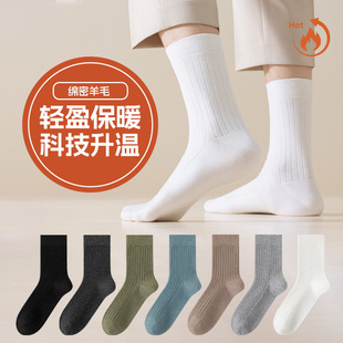 ��ë�m�д��ﱣů�l�y��Ͳ�m��]�����L�m�ﶬ������ɫ���m����