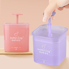 Facial cleanser foamer manual foamer cleansing face wash hair shampoo shower gel foaming cup