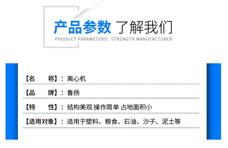 蓝2---1_04.jpg
