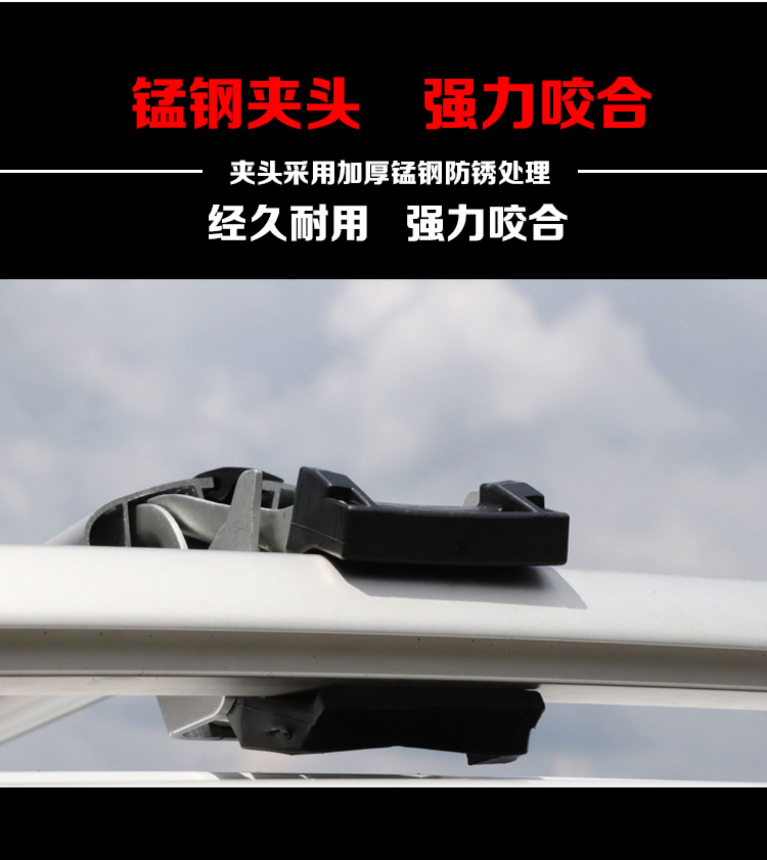 Volkswagen Tiguan, Tiguan L, Tharu, Teramont, Thuan, Tiguan L Gran Luggage Rack Crossbars
