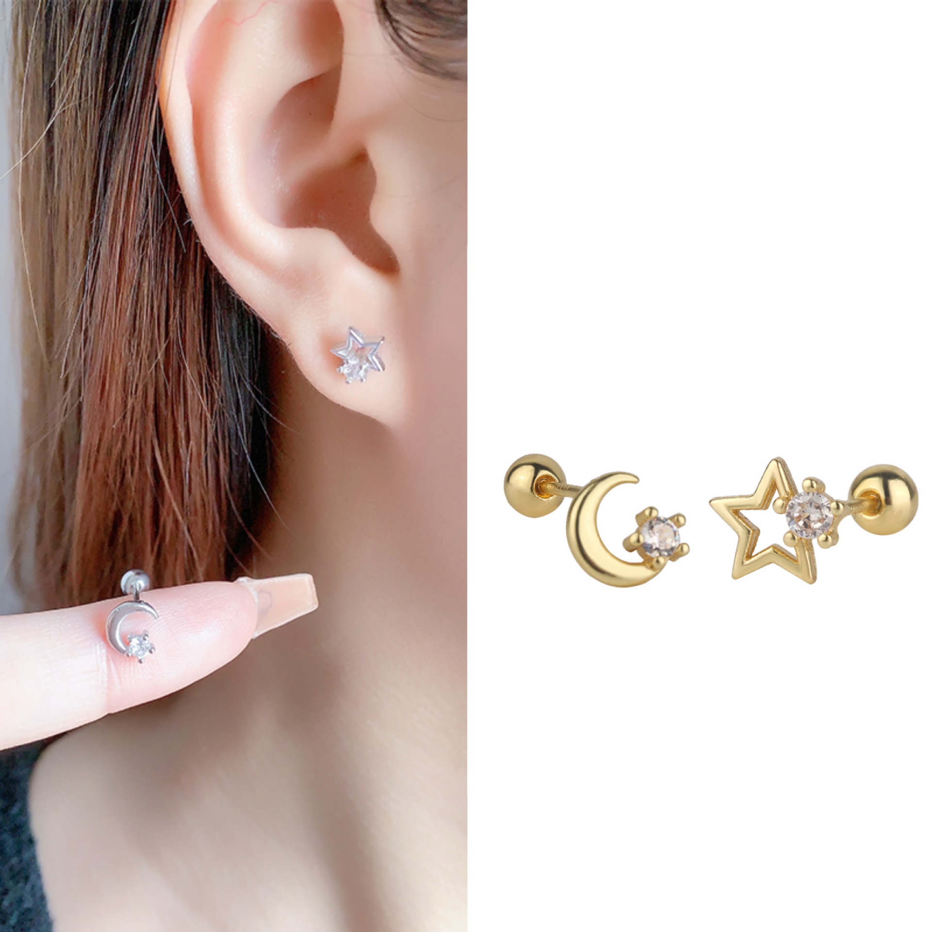 不对称星月耳骨钉女秋冬新款创意镶钻耳钉