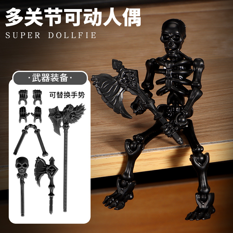 Black joint man (2 types of hands + 4 weapons included) opp bag