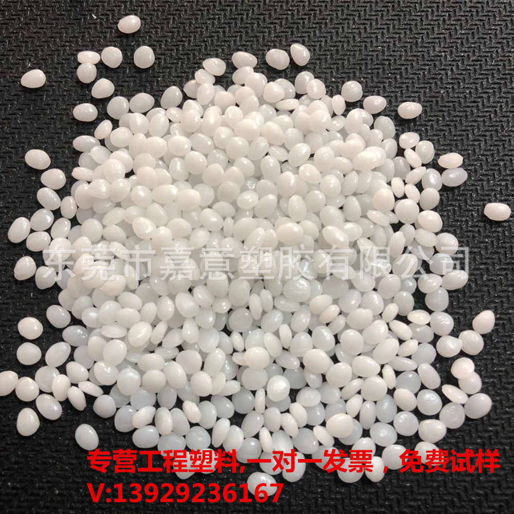 POM/韩国工程塑料/F40-03汽车部件,薄壁制品，高流动性,耐磨