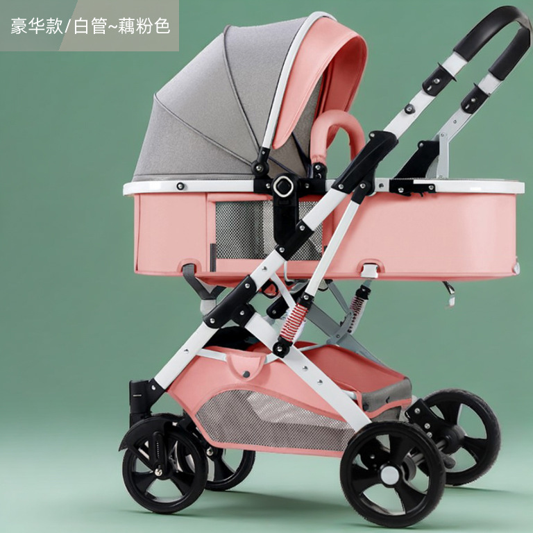 El cochecito de bebé de alto paisaje se puede sentar y acostarse, ligero y plegable, amortiguador bidireccional, cochecito de bebé para niños recién nacidos al por mayor