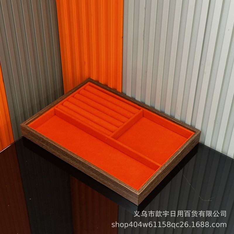 高级木制收纳首饰盒多款式装饰耳钉项链珠宝陈列展示饰品盒戒指盒|undefined