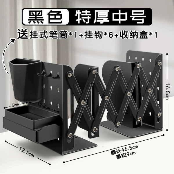 [Extra thick medium size] black/free hooks*6+storage box