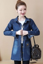 牛仔外套女新款女士中长款中年女装薄款牛仔衣服风衣大衣潮