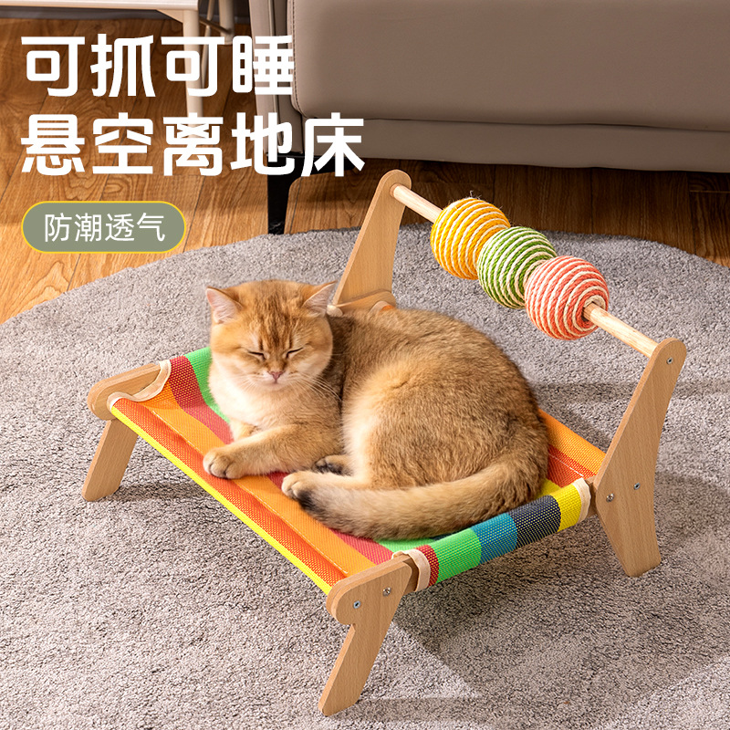 Sisal Solid Wood Cat Scratching Board, Integrated Cat Bed, Wear-Resistant and Non-Shedding, Suitable for All Seasons, Cat Sofa, Cat Claw Board