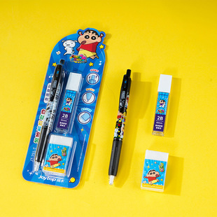 Yuemu 791-t New Crayon Shin-Chan Automatic Pencil Set with Eraser, Good Writing Student Essential Stationery 0.5
