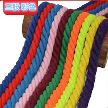 8mm�ִ�С�K���ɲ�ɫ��Ť�K�����黨�K�b��OӋ���K���ֹ�Diy�o��