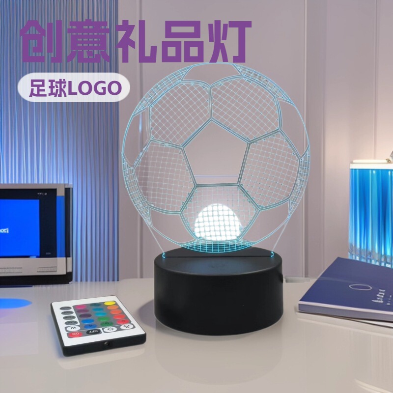World Cup Gift Football Club Logo 3D Night Light Rgb Remote Control USB Colorful Light Night Light Atmosphere Table Lamp