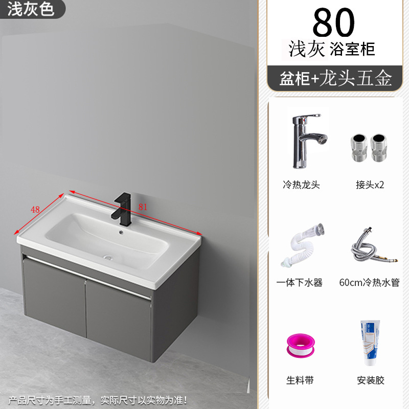 Acero inoxidable 304 pequeño apartamento baño Baño gabinete combinación lavado Mesa lavabo de cerámica integrado lavabo