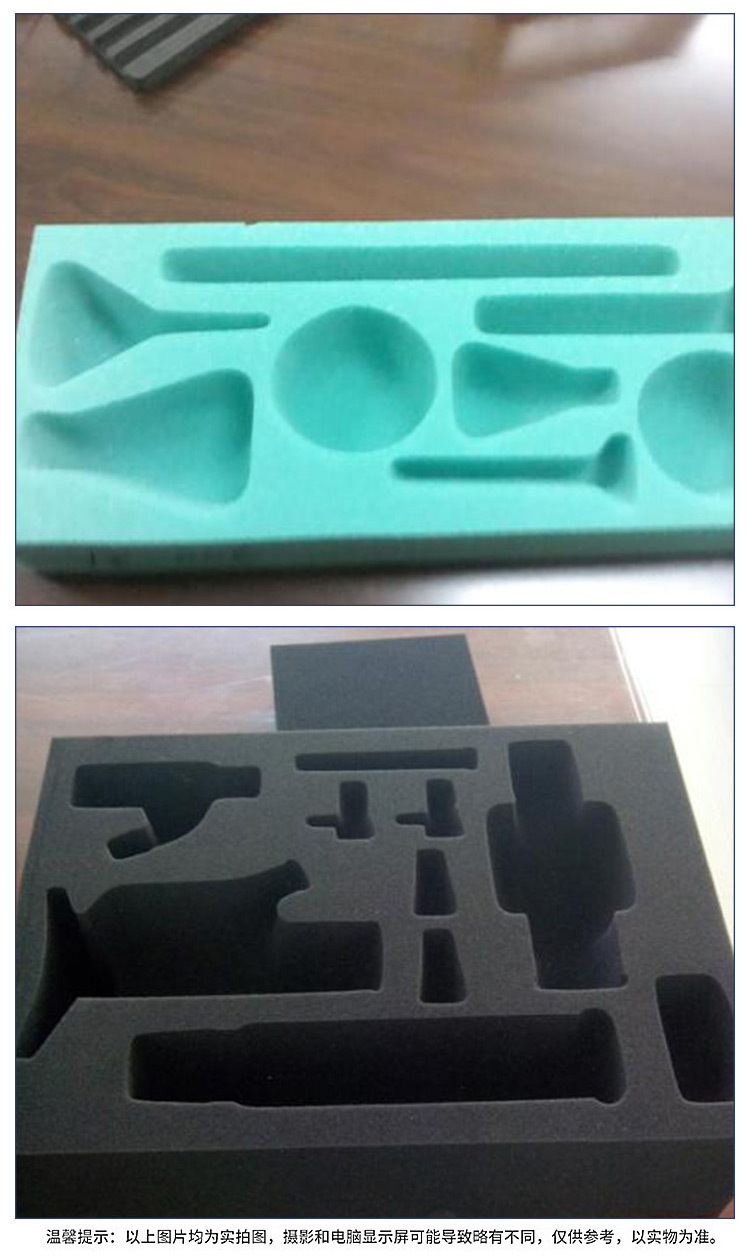 17071474494_2096537729 (1)