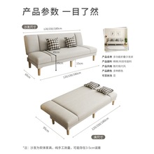 沙發戶型小出租房用便宜可折疊沙發床兩用公寓卧室多功能沙發