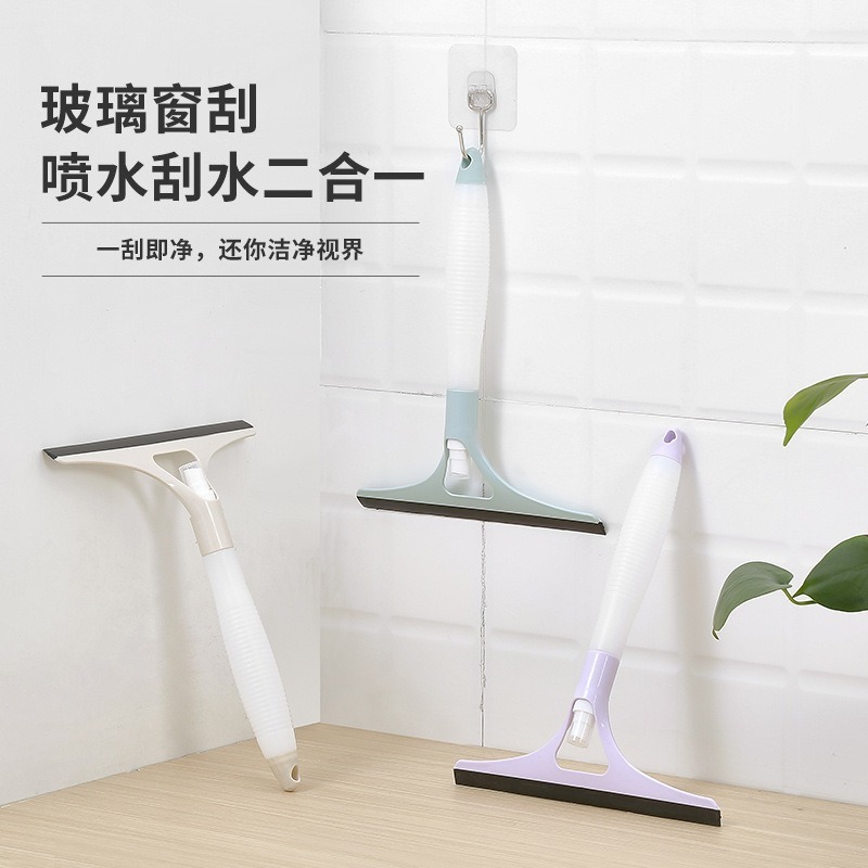 Multifunctional Spray-Type Glass Wiper for Household Window Tiles Silicone Wiper Cleaning Without Damaging the Glass