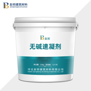 Һ�w����������������ٸɿ���Óģ���F�����V��Һ�w�o�|������