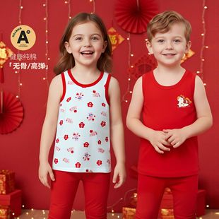 ��Ф�������t��ͯ���Č��������b�д�ͯ���Ůͯ�����R��t����