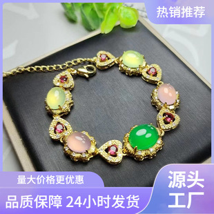 ��Ȼ��ʯ��觱�ꖾG���走��M�G���N����Ƕ���l���G���ӵ��錚