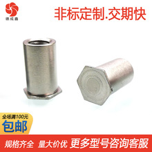 BSO4-3.5M3-3/4/5/6/7/8/9/10/11/12/13/14~38��Ӳ���P�F���T����