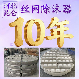 304�z�W��ĭ�����P䓲��|��Һ���xSP/DP/HP���ٽz�W���F����ĭ��