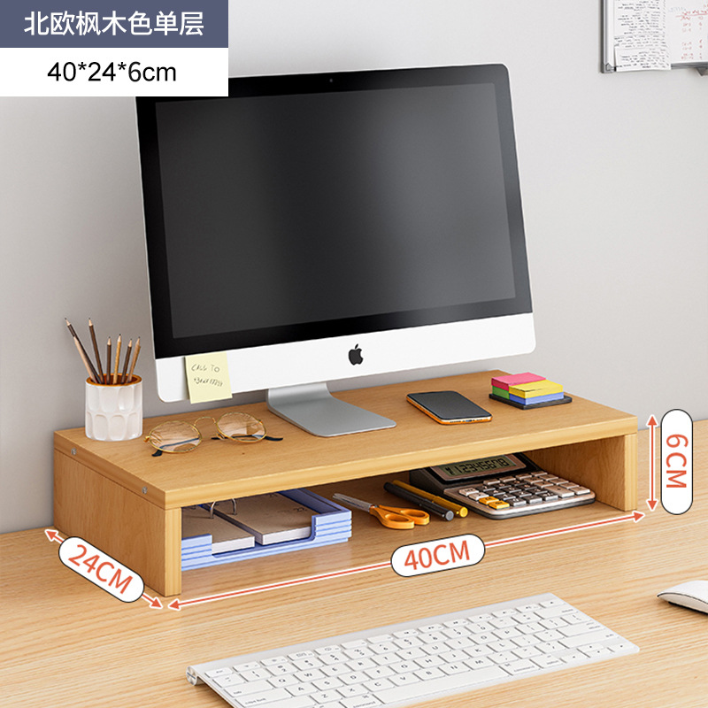 rack de elevación de computadora rack de monitor rack de elevación de base de escritorio rack de almacenamiento de escritorio rack de escritorio