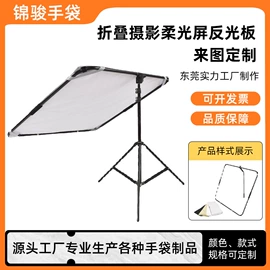 运动腰包;收纳袋收纳包;摄影摄像器材