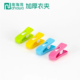 垃圾桶;保鲜盒、饭盒;衣架