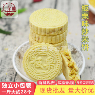 ����ɢ�b���l���y���c�ͼ��خa���������10���b�S��һ��؛Դ