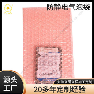 �K�ݶ��Ƽtɫpe����Ĥ ���x�������������� �Ӻ��o늚��ݴ�