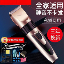 ���l����Ƽ����^��늄��Ƴ��˃�ͯ�냺���ó�����l�����]���l