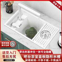 ��ɫ�ųϴ����ˮ���[�β��P�ϴ�˳ؿ��ȏd�����Ѝuˮ��̨С�β�