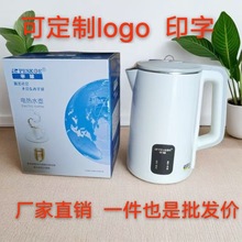 3ˮؼ÷C_ˮTӶYƷӡlogo 