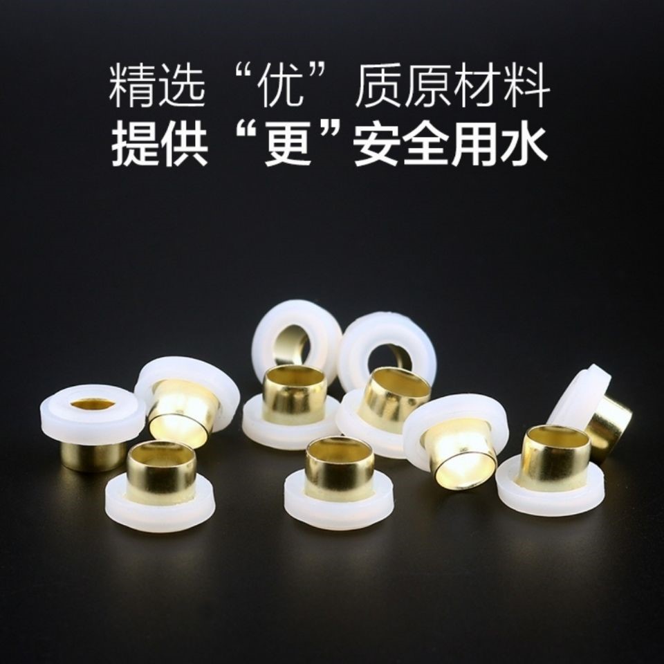 원료를 개스킷 4 점으로 교체 구리 코어 고무 패드 각도 밸브 수도꼭지 배관 피팅 누출 방지 아티팩트 프리 테이프