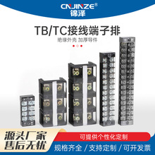 �Ӿ�������TB�Ӿ���TC����TD��܉ʽ����TB1503 4 5 6 7 8 9 10λP