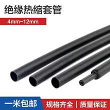 �ɱ��տs�^���׹� ��ɫ��s�� ��ˮ�Ӻ��z�p�ڹ�늹�늾����o��