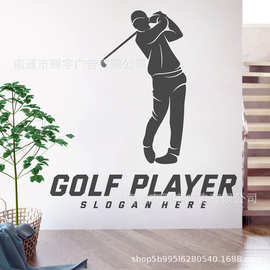 高尔夫球运动员golf player 图案自粘可移除PVC墙贴 贴纸 车门贴