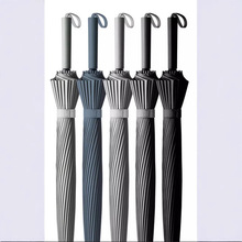 新款直杆鱼伞可广告定制伞高端24骨超轻长柄伞男士商务礼品伞