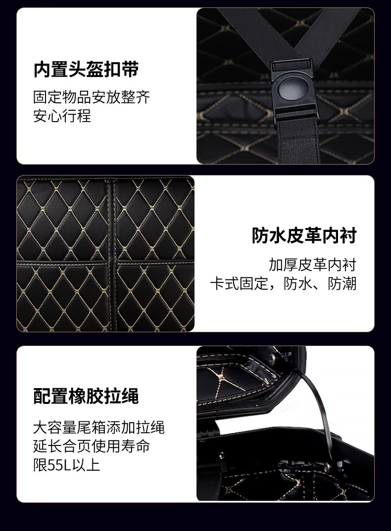 Motorcycle Trunk Aluminum Alloy Tail Box Electric Vehicle No. 9 Tail Box Large Capacity Pedal Quick Release Tail Box Square Box