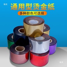 CPU PVCĤƤ（C늻X𲭼