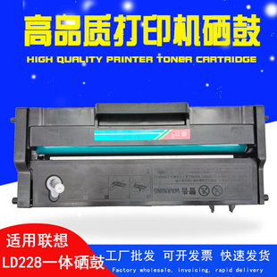 �m����LD228����LJ2208W LJ2208 M7208W��� M7218��ӡ�Cī�ۺ�
