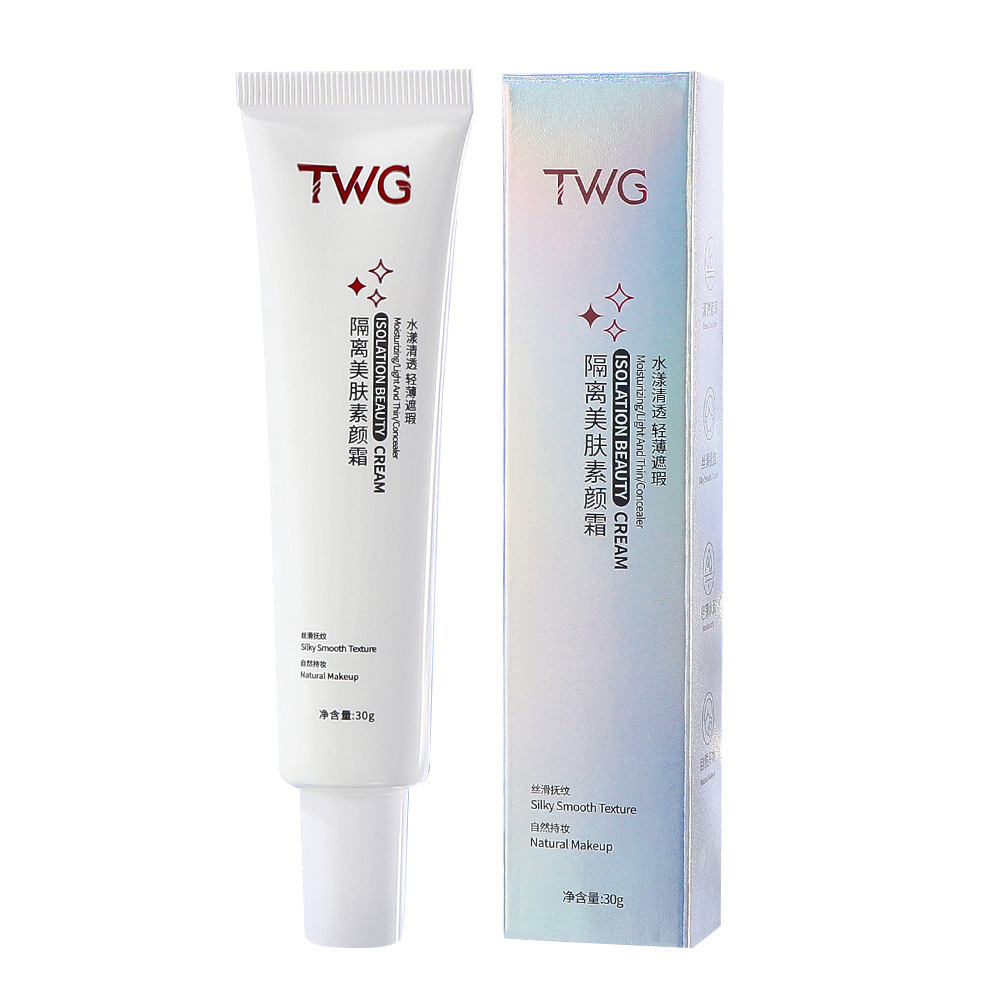 TWG Makeup cream for skin care, makeup primer, moisturizing brightening foundation, shrinks pores 5
