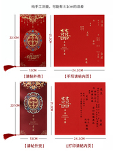 ?�Y��Ո����YՈ��2025�¿���ʽ����ϲ���� �ƴ�ӡ�������