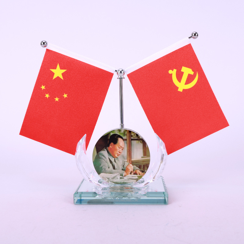 12.伟人办公.JPG