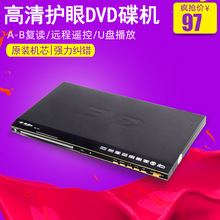 һ��һ��918����dvdӰ���C ��yʽ�����Pvcd evd���������