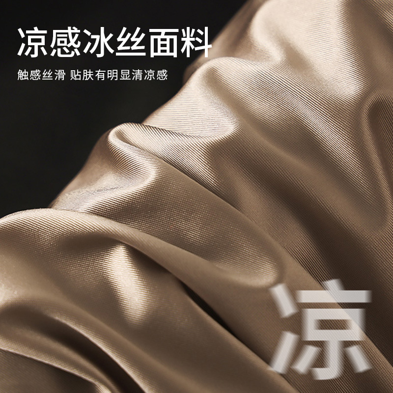 Pantalones interiores de hombre, ropa de hombre de alta calidad, 7A antibacterianos, pantalones cortos de hielo de cuatro cuernos, pantalones interiores de hombre