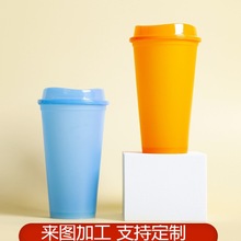 350ml杯子小水杯礼品双层塑料杯小学生马克杯咖啡杯方形杯