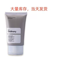 Spot The Ordinary Azalea Крем для лица 10% эмульсия с азелаиновой кислотой Эссенция осветляющая фруктовая кислота для женщин 30 мл